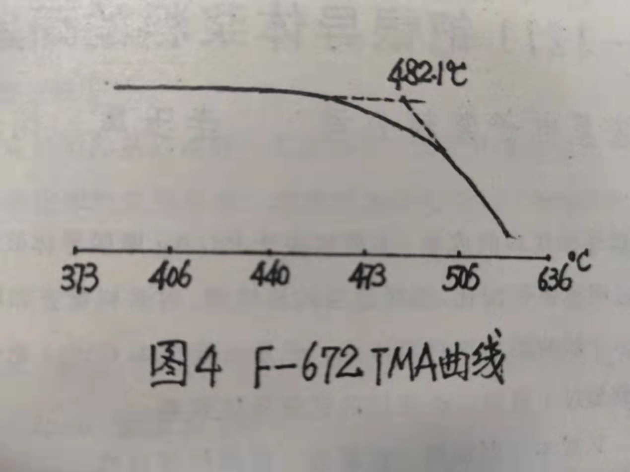 微信图片_20211015094453.jpg